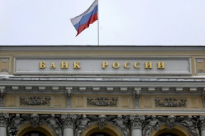 المركزي الروسي: نبني احتياطيات لا يمكن للغرب استهدافها بالعقوبات