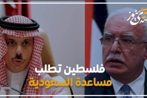 فلسطين تطلب مساعدة السعودية بإجلاء رعاياها من السودان