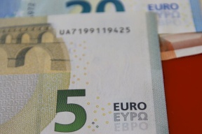 المركزي الأوروبي يرفع الفائدة بـ 25 نقطة أساس