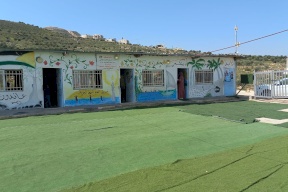 الاحتلال يهدم مدرسة "تحدي 5" شرق بيت لحم والإتحاد الاوروبي يدين