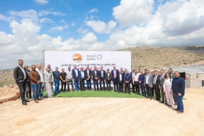 "قدرة" تفتتح أكبر محطة للطاقة الشمسية في قرية دير أبو مشعل بقدرة 8.25 ميغا واط ذروة 