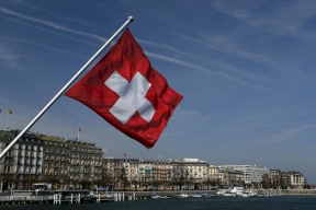 سويسرا تحتجز أكثر من 8 مليارات دولار من أصول البنك المركزي الروسي