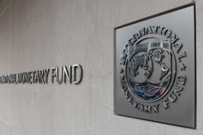 صندوق النقد الدولي يخفض توقعاته للنمو في إسرائيل في 2023