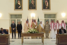 السعودية تنشر تفاصيل "إعلان جدة" الموقع من طرف الجيش السوداني وقوات الدعم السريع