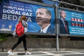 النتائج الأولية في انتخابات الرئاسة التركية: جولة إعادة في 28 أيار الجاري