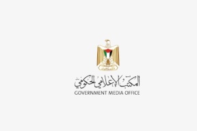 المكتب الإعلامي الحكومي بغزة: عودة الدوام بالمؤسسات الحكومية غداً