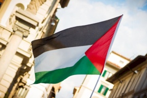 سفارة فلسطين لدى البيرو تحيي الذكرى 75 للنكبة