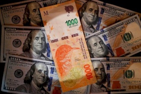 الأرجنتين تستعد لرفع الفائدة 600 نقطة .. التضخم خرج عن سيطرتها