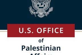 إنسانية وفق المقاس! .. المكتب الأمريكي للشؤون الفلسطينية يتجاهل النكبة ويُحيي ذكرى "المحرقة"