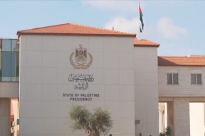 الرئاسة تدين وتطالب بوقف العدوان على غزة وعمليات القتل بالضفة