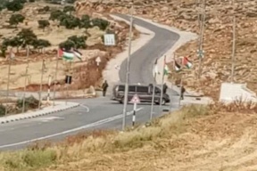 الاحتلال يواصل إغلاق مدخلي قرية المغير شرق رام الله