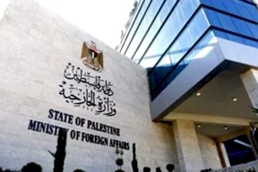 الخارجية الفلسطينية تطالب اليونسكو تحمل مسؤولياتها في وقف تنفيذ قوانين الكنيست العنصرية