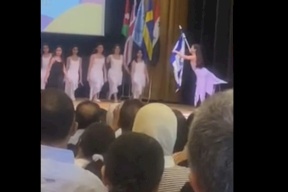 غضب بعد رفع علم "إسرائيل" خلال حفل تخرج مدرسة بالقدس (فيديو)