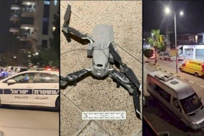 الطائرات الانتحارية تدخل في خدمة العصابات الإجرامية بإسرائيل