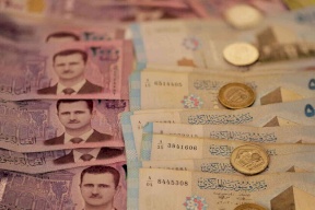 المركزي السوري يحدد سعر صرف جديد