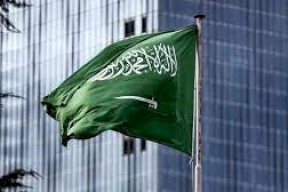 السعودية تعدم بحرينيين أدينا بـ"الانضمام لخلية إرهابية"