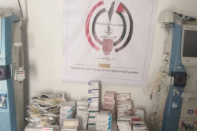 للمرة الثانية في اقل من ٤ أشهر: إتحاد اطباء وصيادلة فلسطين في المجر يرسل معدات طبية وادوية لمخيمات اللجوء في لبنان