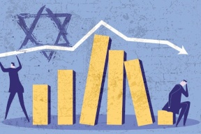 فيتش: التصنيف الائتماني لإسرائيل يواجه عدة تحديات