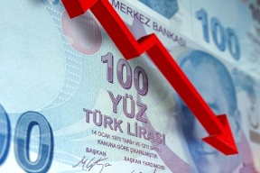 تركيا تلجأ لإصدار فئة جديدة من عملتها لمواجهة التضخم