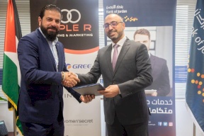 توقيع اتفاقية تعاون مشترك بين بنك الأردن وشركة تريبل آر