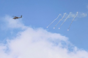 الجيش الإسرائيلي يقر بإصابة طائرة أباتشي برصاص مقاومين في جنين