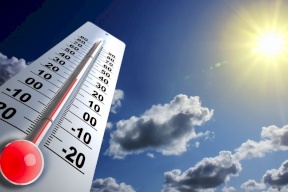 حالة الطقس: أجواء حارة نسبيا الى حارة وارتفاع على الحرارة 