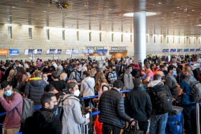 تقرير: السماح للفلسطينيين الأمريكيين من السفر عبر المطارات الاسرائيلية قريباً