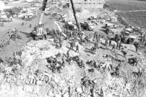 بعد 40 سنة- تل أبيب تحقق بانفجار أحد مقراتها في لبنان