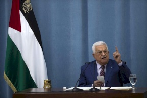 الرئيس عباس: فلسطين تنافس دولاً مستقرةً وغنية