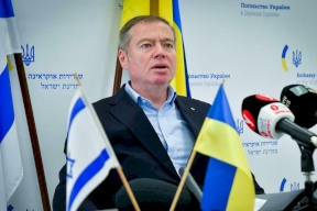 إسرائيل تستدعي السفير الأوكراني