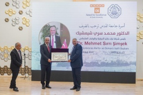 محاضرة لرئيس ترك بارتر الدولية محمد شيمشيك في جامعة القدس حول الاقتصاد الجديد والاتحاد التجاري الإسلامي