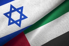 الإمارات توقع مذكرة تفاهم مع "جمعية المصنعين الإسرائيليين"