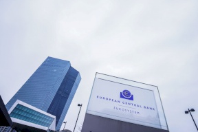 مسؤول: المركزي الأوروبي انتهى تقريباً من رفع أسعار الفائدة