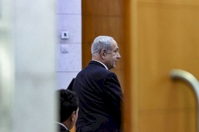العليا الإسرائيلية تقرر النظر في التماس بعزل نتنياهو