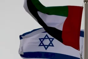إلغاء بيع أسهم "فينيكس" الإسرائيلية لأبو ظبي