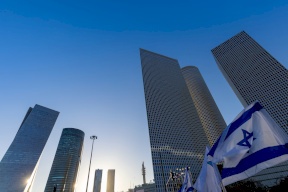 قطاع الأعمال الإسرائيلي يتحضر  لإغلاق المنشآت الاقتصادية