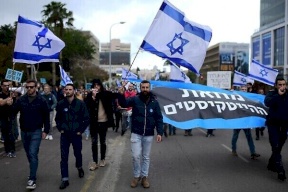 %70 من الشركات الناشئة في إسرائيل تعتزم المغادرة أو نقل أموالها للخارج