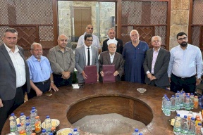 "بيت مال القدس" و"الإسلامية العليا" تتفقان على إحداث مكتبة وقفية توثيقية في القدس