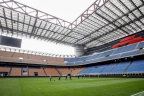 قرار بعدم هدم ملعب "سان سيرو" في ميلانو "بسبب أهميته الثقافية"