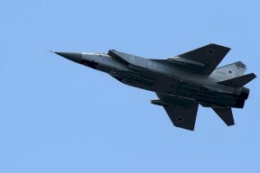 روسيا تعلن اعتراض طائرة حربية نروجية اقتربت من حدودها