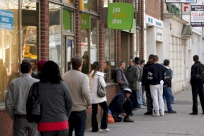ارتفاع مفاجئ لمعدل البطالة في المملكة المتحدة