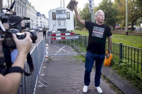 تمزيق نسخة من القرآن خلال تظاهرة لليمين المتطرف في هولندا