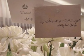 ولي العهد الأردني والأميرة رجوة يفاجآن عروسين في يوم زفافهما