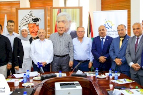 البنك الإسلامي الفلسطيني الراعي الاستراتيجي لمهرجان صيف نابلس 2023 