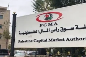هيئة سوق رأس المال تسمح للشركات المساهمة العامة المدرجة شراء أسهمها دون اشتراط عقد