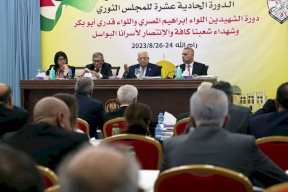 المجلس الثوري لحركة فتح يقرر إبقاء دورته الحالية في حالة انعقاد دائم