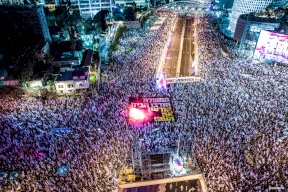 عشرات الآلاف يتظاهرون ضد حكومة نتنياهو للأسبوع الـ34 على التوالي