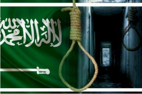 الإعدام لسعودي انتقد الحكومة على مواقع التواصل الاجتماعي