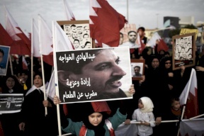 البحرين تتعهد منح السجناء حقوقًا إضافية وسط إضراب المئات منهم عن الطعام