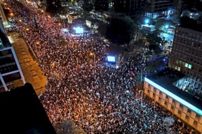  تجدد التظاهرات ضد حكومة نتنياهو للأسبوع الـ35 على التوالي